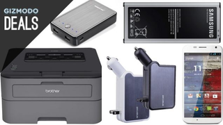 Illustration for article titled Cheap Digital Storage, Cheaper Outdoor Storage, and More Deals